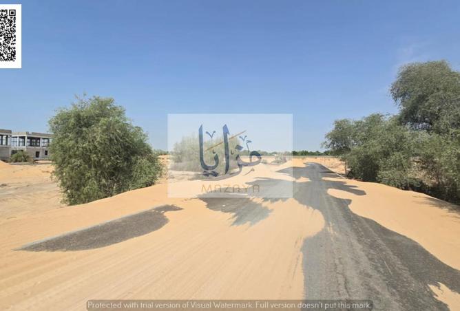 2Ogkb0nT8AC - صورة العقار 2