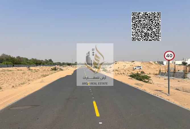 114168265 - صورة العقار 2