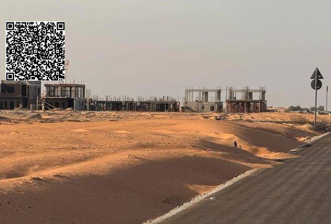 16111357 - Property Image 2