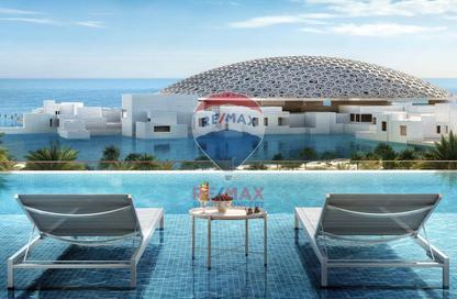 Apartment - 2 Bedrooms - 4 Bathrooms for sale in Louvre Abu Dhabi Residences - Saadiyat Cultural District - Saadiyat Island - Abu Dhabi Apartment - 2 Bedrooms - 4 Bathrooms for sale in Louvre Abu Dhabi Residences - Saadiyat Cultural District - Saadiyat Island - Abu Dhabi