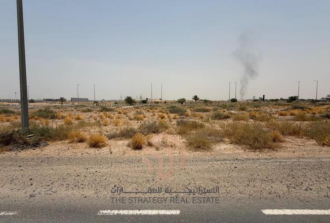 132530264 - Property Main Image