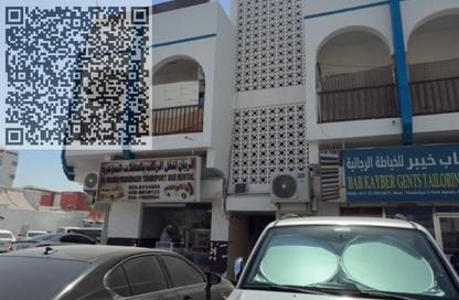Whole Building - Studio - 6 for sale in Nuaimia Two Tower - Al Nuimiya 2 - Al Nuaimiya - Ajman