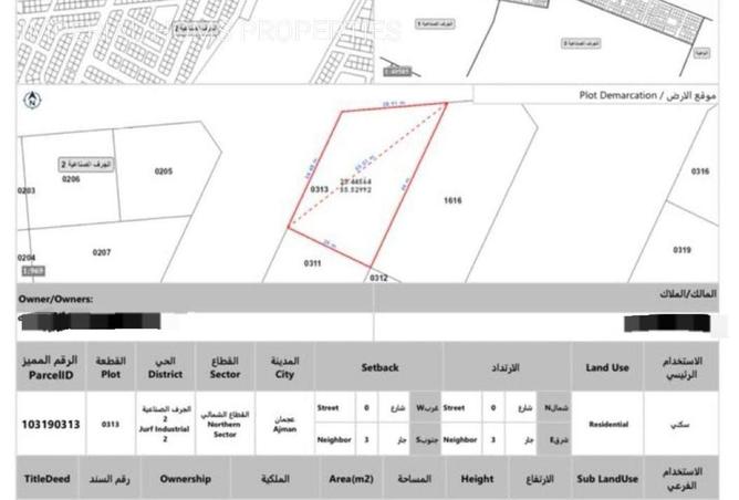 71125751 - Property Main Image