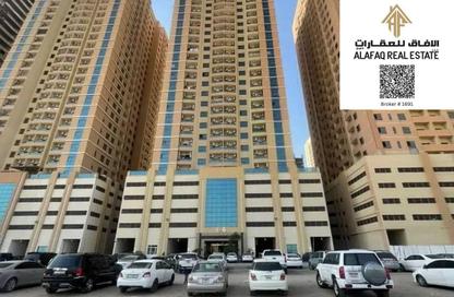 Apartment - 1 Bedroom - 2 Bathrooms for sale in Paradise Lakes Tower B9 - Paradise Lakes Towers - Emirates City - Ajman