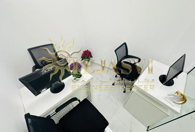 60524065 - Property Image 2