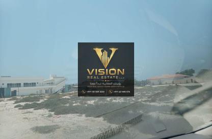 Land - Studio for sale in Al Maidan - Umm Al Quwain