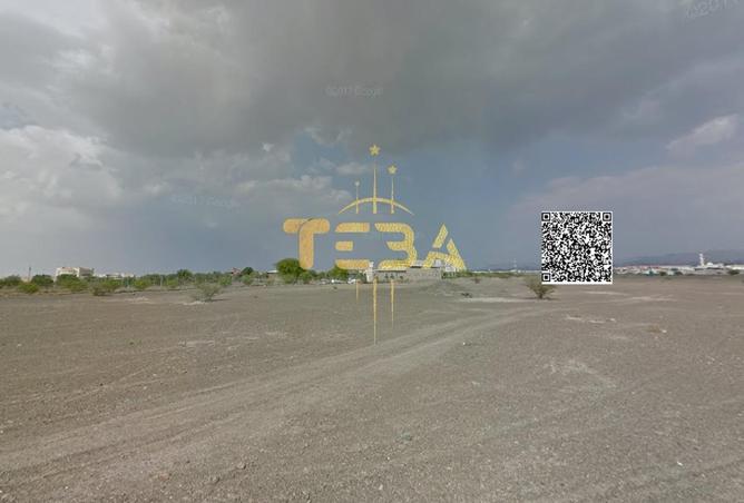 82390140 - صورة العقار 2