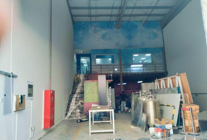 16104652 - صورة العقار 2