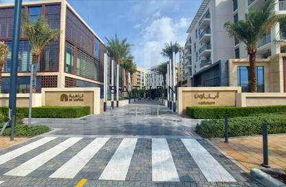 Apartment - Studio - 1 for rent in Uptown Al Zahia - Al Zahia - Muwaileh Commercial - Sharjah