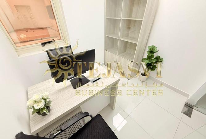 125153710 - Property Image 3