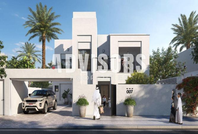 79826305 - الصورة الرئيسية للعقار