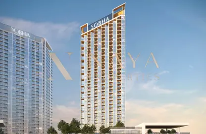 شقة - غرفة نوم - 2 حمامات للبيع في شوبا هارتلاند ويفز اوبيولينس - صبحا هارتلاند - مدينة الشيخ محمد بن راشد - دبي