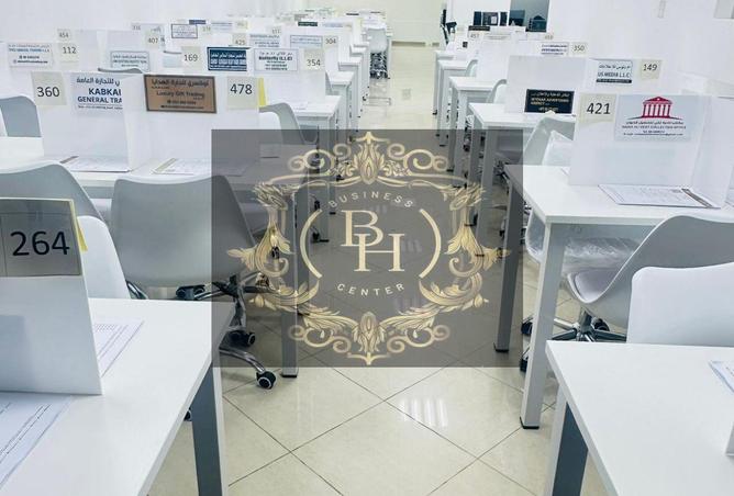 54010918 - Property Main Image