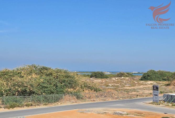 79829324 - صورة العقار 2