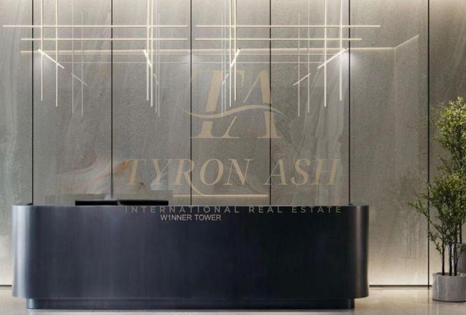 52007417 - صورة العقار 2