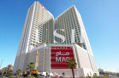Apartment - 1 - 2 for sale in MAG 330 - City of Arabia - Dubai Apartment - 1 - 2 for sale in MAG 330 - City of Arabia - Dubai