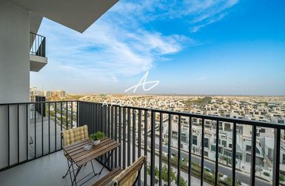 Apartment - 1 Bedroom - 1 Bathroom for rent in Park Field Tower 1 - Park Field - Dubai Hills Estate - Dubai