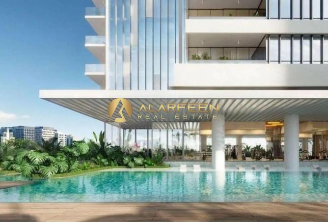 Skyline View | Smart Home | Modern Appliances