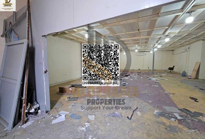 16267555 - Property Image 2