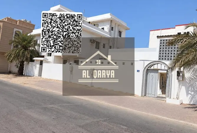 160538738 - Property Image 2