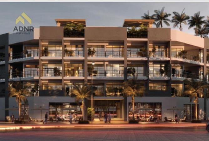 65577121 - صورة العقار 3