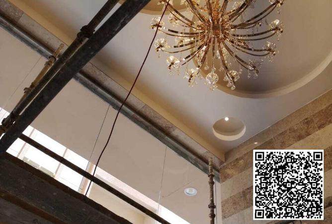 63652092 - صورة العقار 3