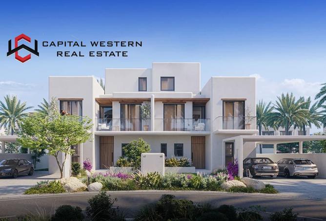 67840088 - صورة العقار 2