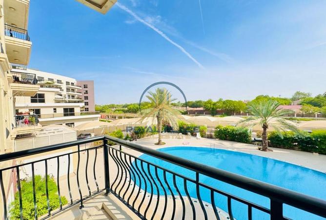 شقة رائعة من غرفتي نوم | مثالية للعائلات