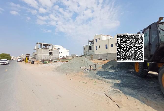 16045677 - صورة العقار 2