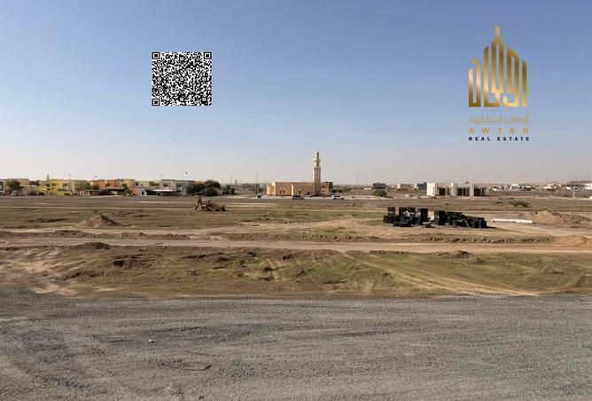 132524313 - صورة العقار 2