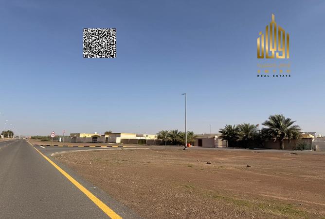 132524313 - صورة العقار 3