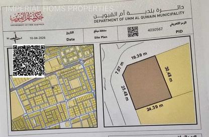 Land - Studio for sale in Al Salamah - Umm Al Quwain