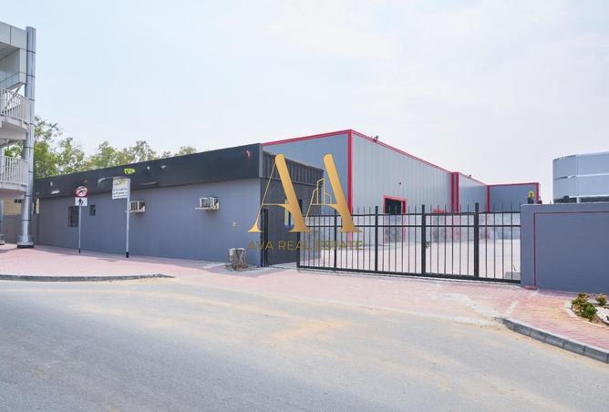 16026240 - صورة العقار 3