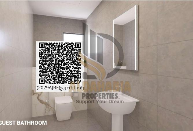 16015855 - صورة العقار 3