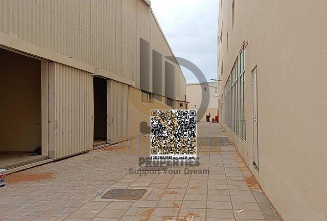 16156913 - صورة العقار 2