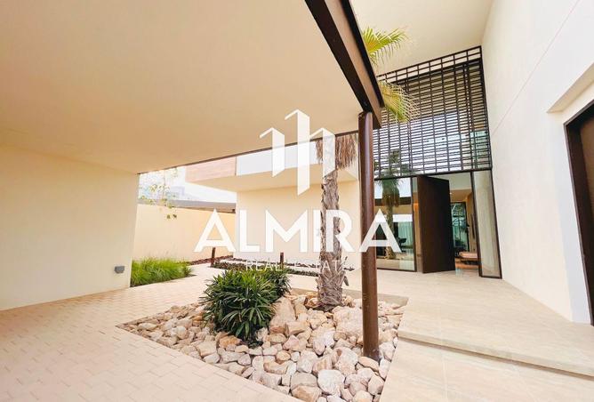 15990485 - صورة العقار 3