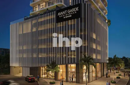 شقة - غرفة نوم - 2 حمامات للبيع في مساكن أفانت غارد - ديستريكت 17 - قرية جميرا الدائرية - دبي شقة - غرفة نوم - 2 حمامات للبيع في مساكن أفانت غارد - ديستريكت 17 - قرية جميرا الدائرية - دبي