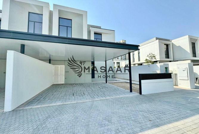 63245346 - صورة العقار 2