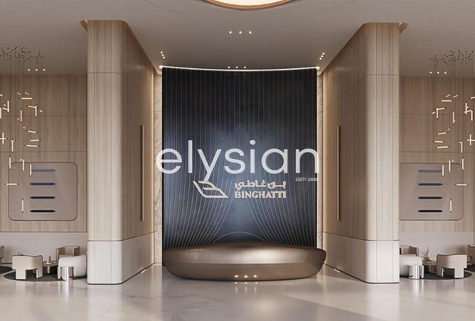 16337387 - صورة العقار 2