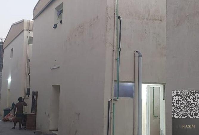 16095069 - Property Image 2