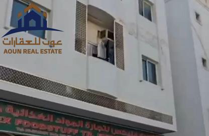 Compound - 7+ Bedrooms - 7+ Bathrooms for sale in Al Butina 9 Building - Al Butina - Sharjah
