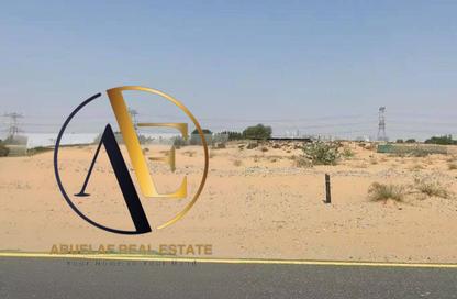 Land - Studio for sale in Al Qasimiah City - Sharjah Land - Studio for sale in Al Qasimiah City - Sharjah