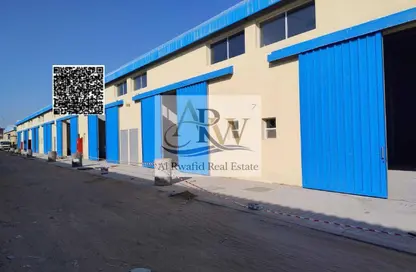 مستودع - استوديو - 1 حمام للايجار في الجرف 2 - الجرف - عجمان وسط المدينة - عجمان