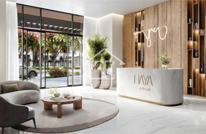 Apartment - 2 Bedrooms - 3 Bathrooms for sale in Haya On The Park - Town Square - Dubai