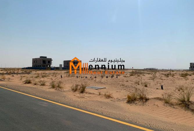 143745762 - Property Main Image