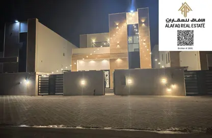 Villa - 4 Bedrooms - 6 Bathrooms for sale in Al Helio 2 - Al Helio - Ajman