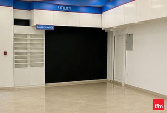 82789739 - صورة العقار 2