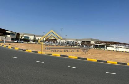 Land - Studio for sale in Tilal City D - Tilal City - Sharjah
