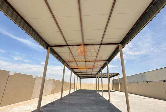 81521406 - صورة العقار 3