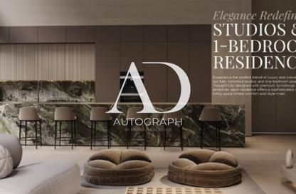 شقة - 3 غرف نوم - 4 حمامات للبيع في ساس هيلز - حديقة دبي العلميه - دبي شقة - 3 غرف نوم - 4 حمامات للبيع في ساس هيلز - حديقة دبي العلميه - دبي